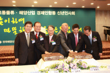교통물류·해양업계, 선진해양강국 도약 기반 마련