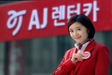 AJ렌터카, 브랜드 변경 후 첫 광고 온에어