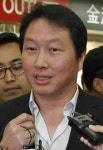 최태원 SK 회장 
