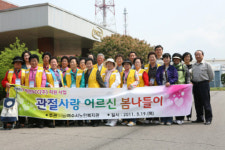 여천NCC, 지역 어르신 ´무릎사랑´ 펼쳐