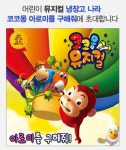 현대오일뱅크,  6월 풍성한 문화행사로 고객 초대