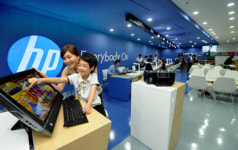 ´HP 토털 케어 센터´ 오픈