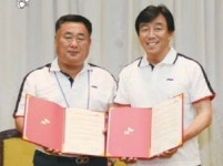 김창근 SK케미칼 부회장 42년 무분규, ´신뢰´의 힘