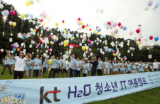 KT노조 청소년에게 희망과 자신감을...