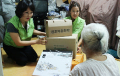 금호석유 휴그린 체험단, 추석 맞이 봉사활동