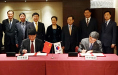 한화, 中 레저사업 진출…부동산·자원개발 추진