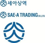 세아상역 ´10억불 수출탑´…한국섬유 위상 높여