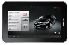 토요타 ´뉴 캠리´ 지원군은 ´삼성전자·LG전자´