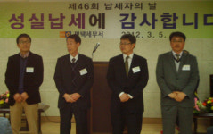 에이치알에스, ´실리콘 완충시트´ 특허 취득