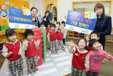 현대차, 전국 유치원에 교육용 횡단보도 매트 기증