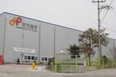 [르포]한진철관, ´종합강관업체´로 도약