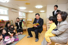 GS칼텍스, 직장 어린이집 개원