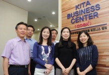 지방 무역업체, 코엑스서 회의하세요