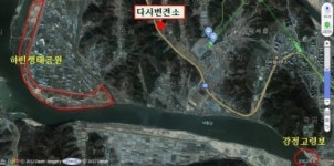 ´낙동강 태양광발전 프로젝트´ 본격 착수