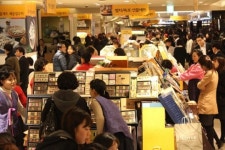 롯데百, 본격 설 판매 나서…세트 물량 20% 확대