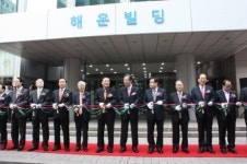 선주협회, ´여의도 시대´ 본격 개막…해운빌딩 입주