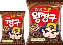 삼양식품, 스낵 ‘삼양 초코짱구’ 출시