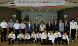 금호석유화학, ´휴그린 창호´ 복지시설 지원