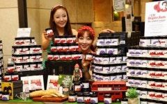 [포토]설탕 0%, 몸에 좋은 천연잼 맛보세요