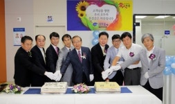 대구은행, 월촌역지점 이전