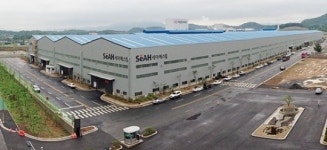 세아베스틸, 창녕공장 ´10월부터 가동´