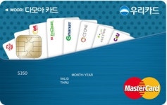 우리카드, 포인트적립 ´다모아카드´ 20만좌 돌파
