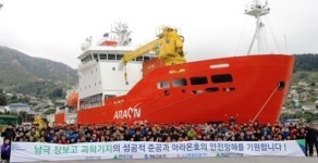 [주간 건설 브리핑]현대·SK·롯데·포스코·삼성·대우·한미·GS·현대산업