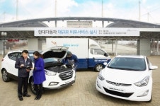 현대차, 잠실·상암지역서 ‘찾아가는 비포서비스’ 실시