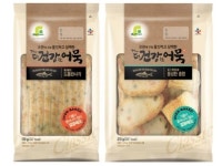 CJ제일제당, 오븐에 구운 더(THE) 건강한 어묵 2종 출시