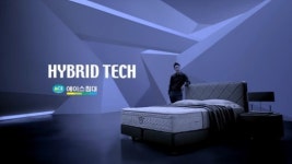 에이스침대, 하이브리드 테크 신제품 광고 온에어