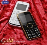 세븐일레븐, 중장년층 위한 골드폰 출시