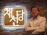 [인터뷰]창업, 오픈했다고 끝은 아니다