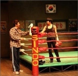 최초 복싱 연극 ‘이기동 체육관’ 내달1일 막올려