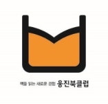 웅진씽크빅 서영택 대표 디지털 지식 패러다임 선도