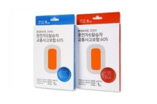 현대라이프, 보험도 선물할 수 있다 마케팅 눈길