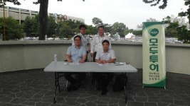 모두투어, 우수 베스트파트너 초청 야구관람