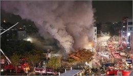 동대문 화재, 재산 피해 5억7천 원인이…