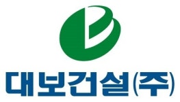 대보건설, 호텔·아파트 등 민간개발 확대…사업 다각화