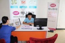 하나투어, 자유여행객 위한 ‘전 세계 안내데스크’ 운영