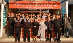 대한제강, 사랑의 김치 1천700포기 전달