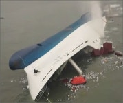 진도 해역서 침몰 구조요청 어선 전복…1명 실종