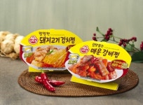 오뚜기, ‘칼칼한 돼지고기 김치찜, 입맛돋는 매운 갈비찜’ 2종 출시