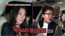 윤소희 “카이스트 꼬리표, 장점이자 단점”