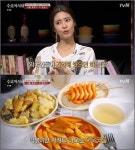 수요미식회, 북촌 풍년쌀농산 쌀떡에 손수 만든 고추장까지
