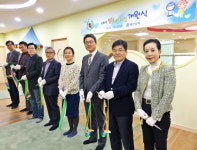 세아상역, 워킹맘 직원 위한 직장 어린이집 개원