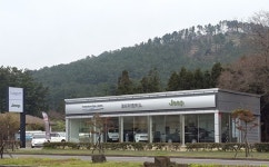 FCA코리아, 제주 전시장 및 서비스센터 확장 리뉴얼 오픈