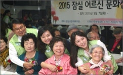 농협유통-잠실복지관, 지역사회 나눔활동 진행