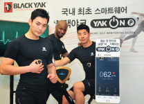 블랙야크, 국내 최초 스마트웨어 ‘야크온P’ 출시