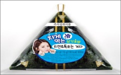 세븐일레븐, 차게 먹는 삼각초밥 출시