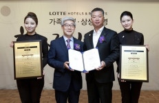 롯데호텔, 창조적 노사문화 선포식 개최